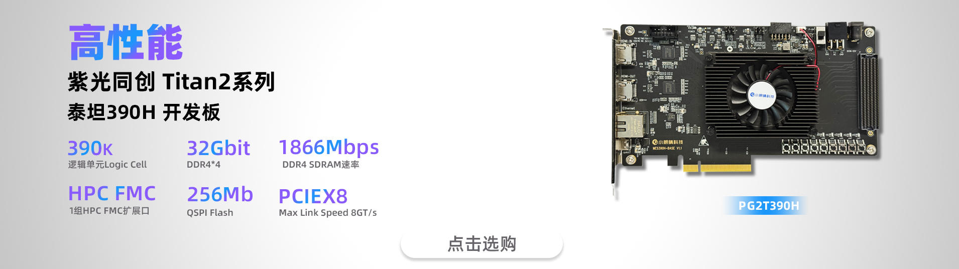 幻灯片-逻辑矩阵技术社区